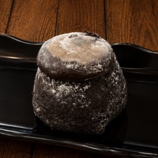 Lava Cake